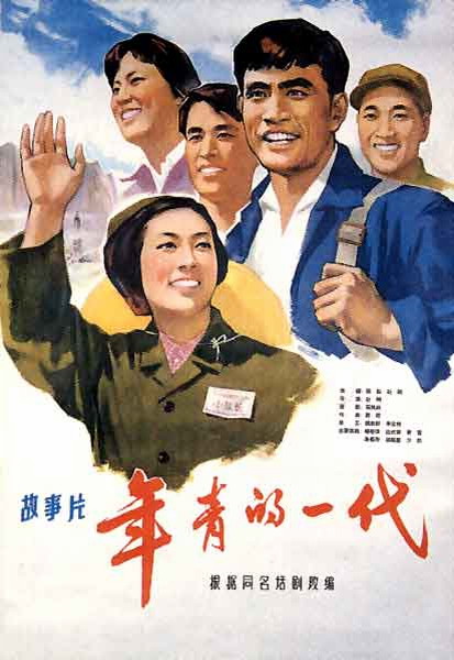 办理毕洛伊特学院文凭毕业证