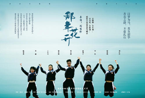 安东尼奥·内夫里哈大学diploma购买